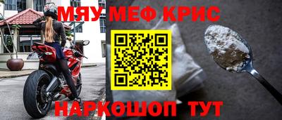 твердый Моздок