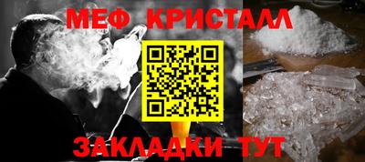 твердый Моздок