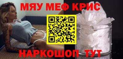 твердый Моздок
