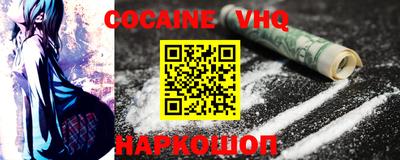 гашиш Можга