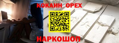 гашиш Можга