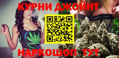 spice Можайск