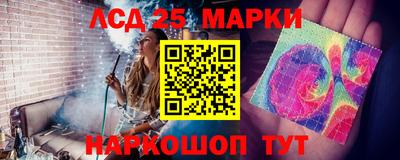 spice Можайск