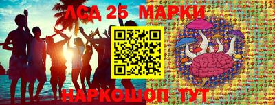 гашиш Можга