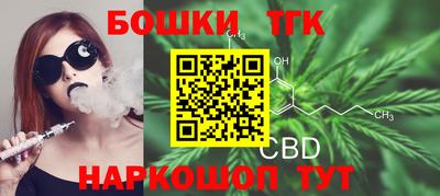 MDMA Premium VHQ Дубна