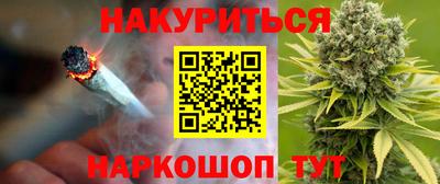 твердый Моздок