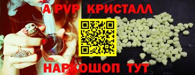 твердый Моздок