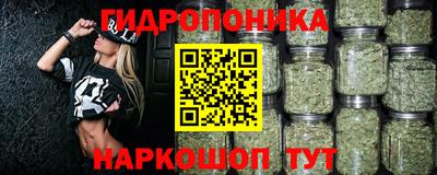 твердый Моздок