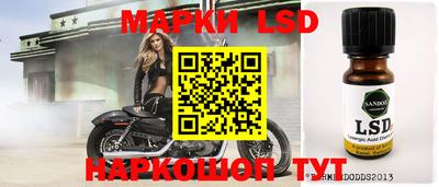 гашиш Можга