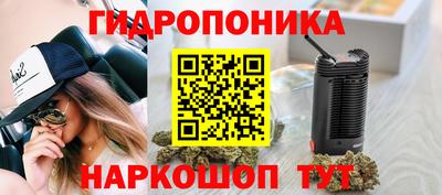 круглые Донской