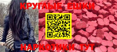 гашиш Можга