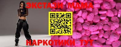 гашиш Можга
