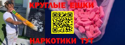 гашиш Можга