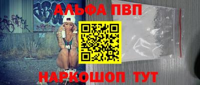 твердый Моздок
