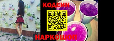гашиш Можга