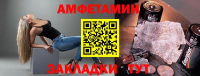 гашиш Можга