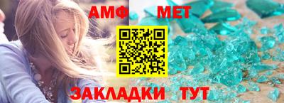 гашиш Можга