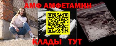 твердый Моздок