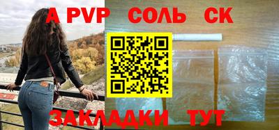 твердый Моздок