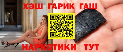 spice Можайск