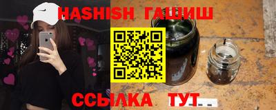 твердый Моздок