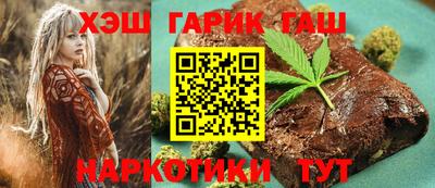 spice Можайск