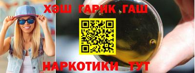 spice Можайск