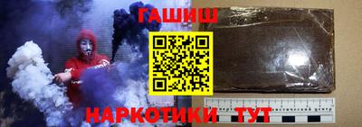 твердый Моздок