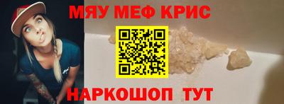 твердый Моздок
