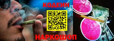 ALPHA PVP Донецк