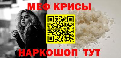твердый Моздок