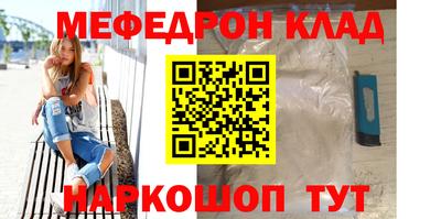 гашиш Можга