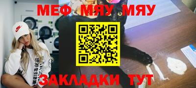 гашиш Можга